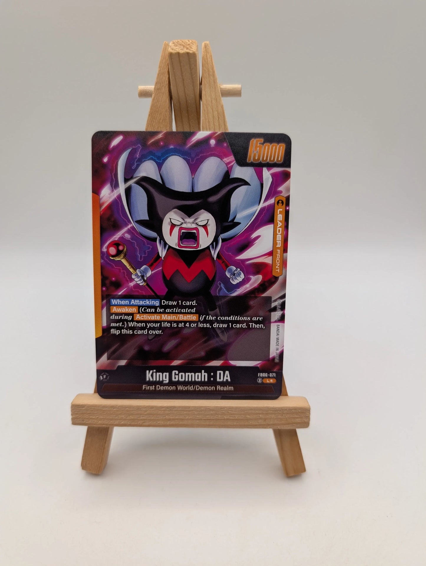 King Gomah : DA - (Alternate Art) Leader Rivals Clash FB06-071 NM Holo FRENLY BRICKS - Open 7 Days