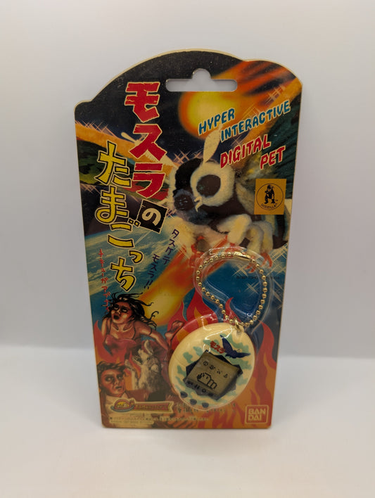 Tamagotchi Mothra Virtual Toy Pet Vintage 1997 BANDAI Japan Unopened FRENLY BRICKS - Open 7 Days