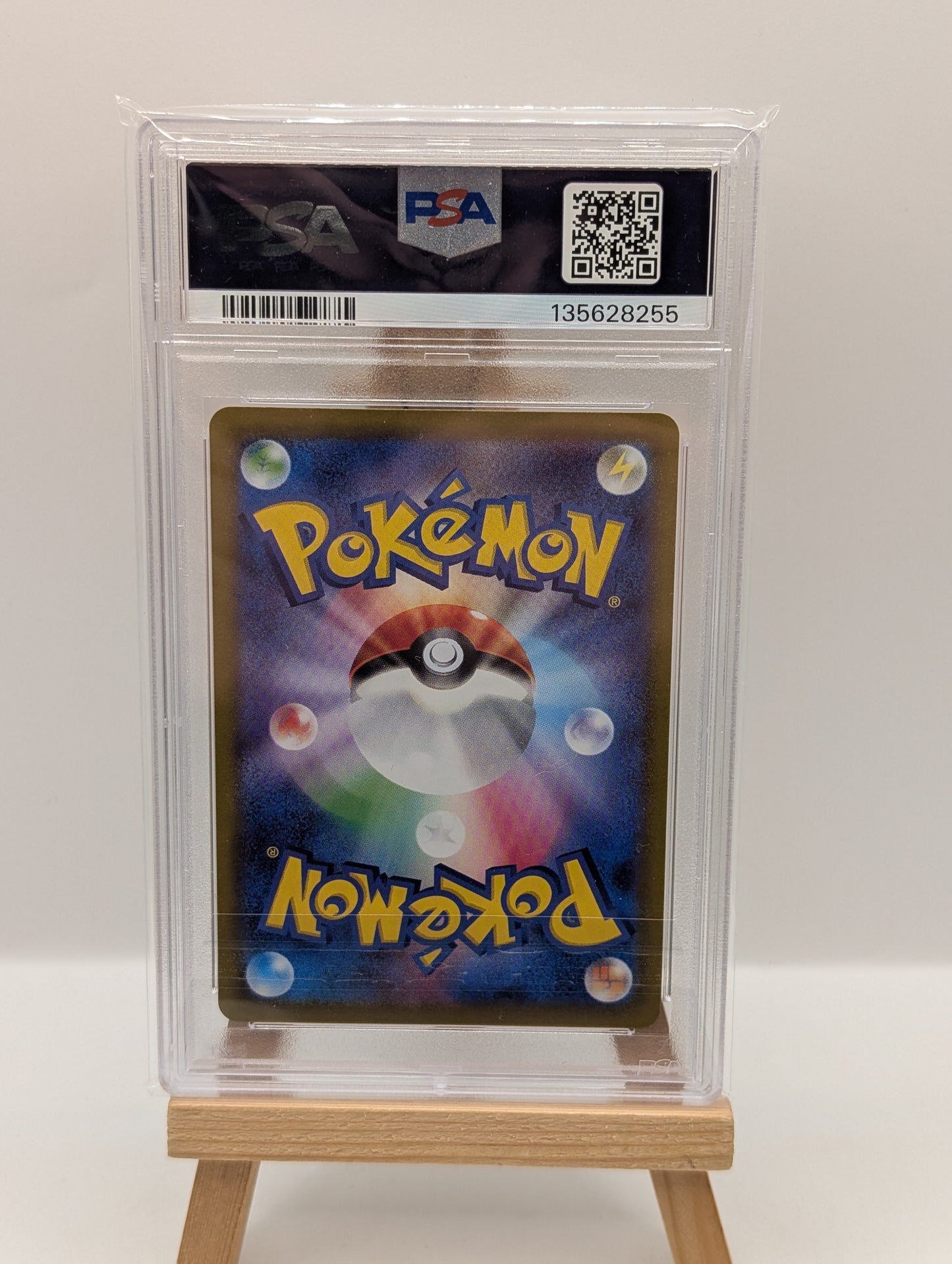 PSA 10 Pikachu 073/071 CHR Dark Phantasma Pokemon Japanese FRENLY BRICKS - Open 7 Days