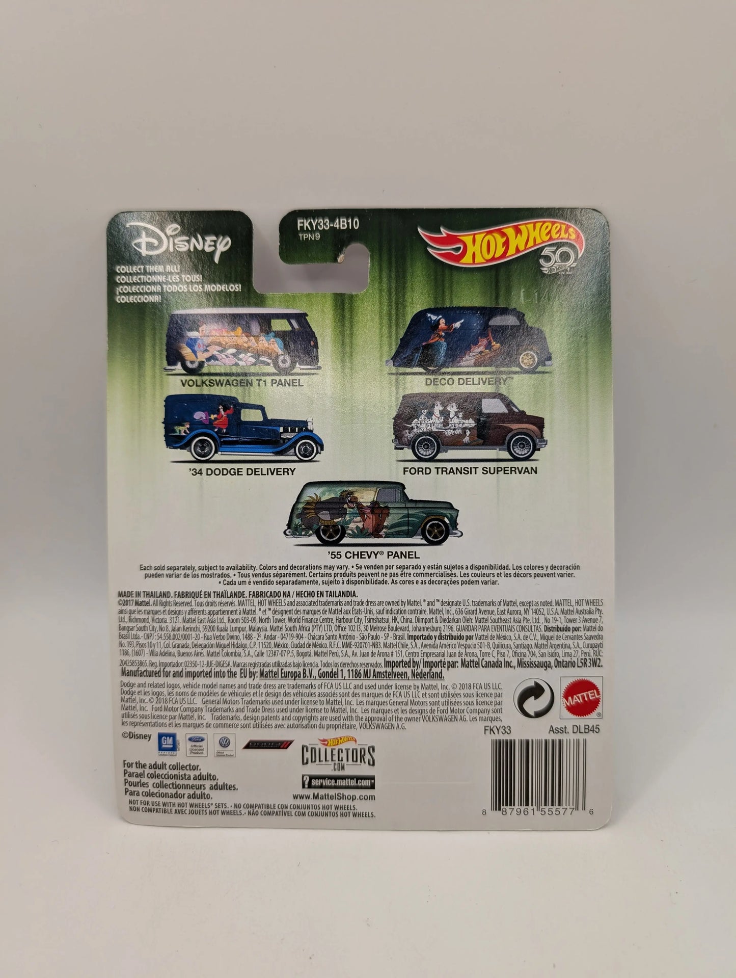 HOT WHEELS REAL RIDERS '34 Dodge Delivery - DISNEY Peter Pan 3/5 FRENLY BRICKS - Open 7 Days