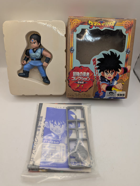 Dai no Daibouken Dragon Quest Dai Figure TAKARA JAPAN FRENLY BRICKS - Open 7 Days