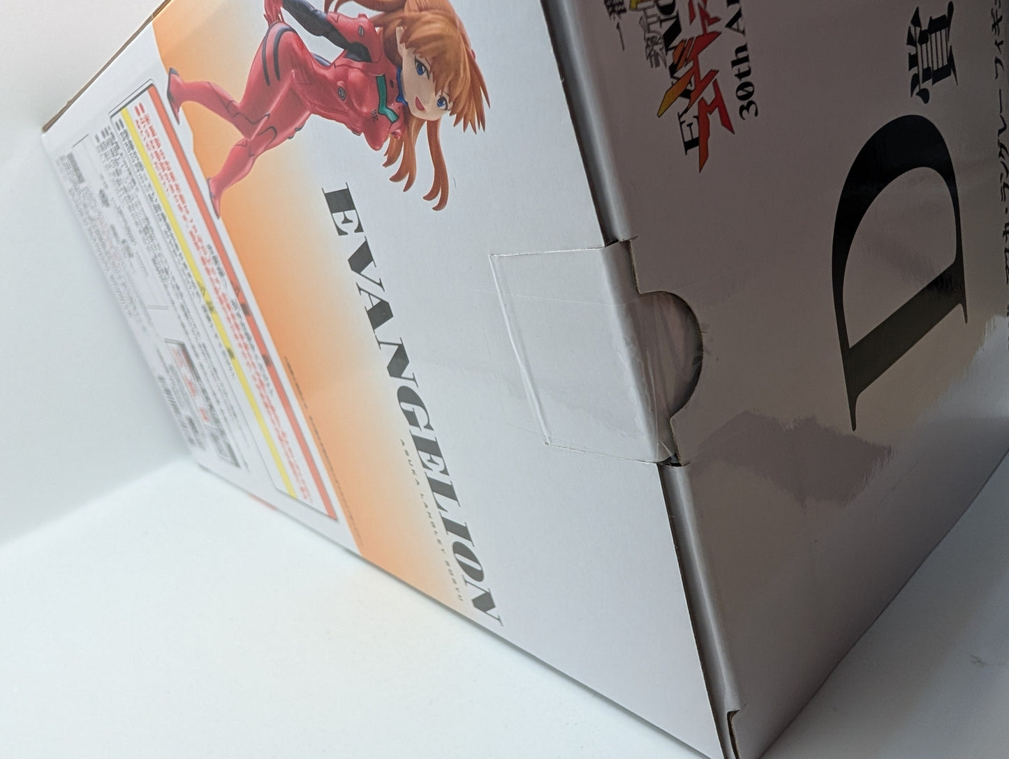 Ichiban kuji Evangelion 30th Anniversary Prize D Soryu Asuka Langley Figure F/S FRENLY BRICKS - Open 7 Days
