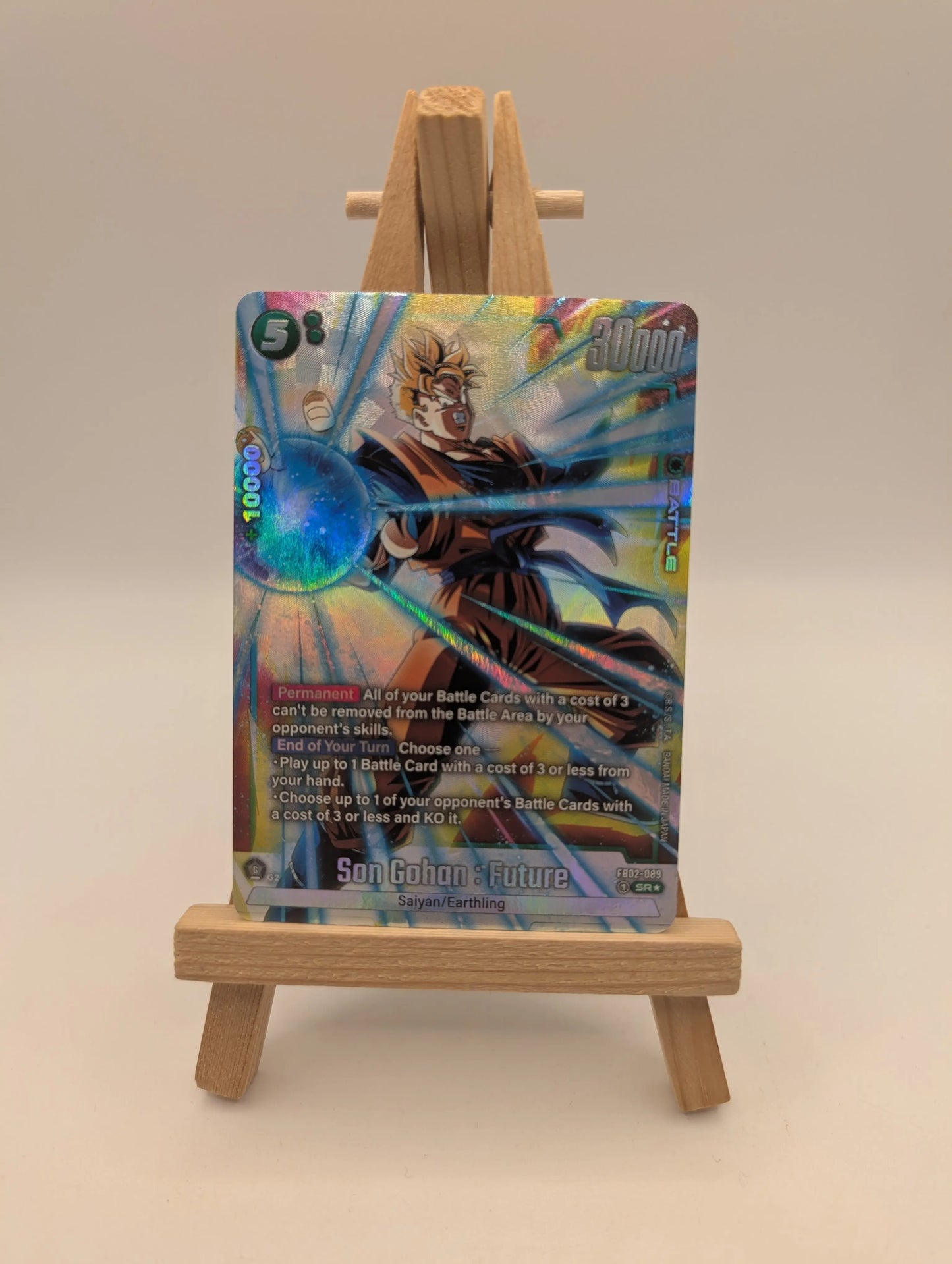 Son Gohan: Future FB02-089 SR (ALT ART) Dragonball Fusion World Blazing Aura FRENLY BRICKS - Open 7 Days