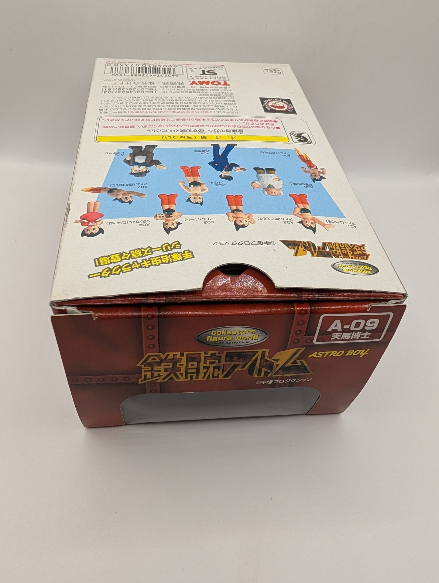 Astro Boy Dr. Tenma Figure with Display Case Collectors Figure World FRENLY BRICKS - Open 7 Days