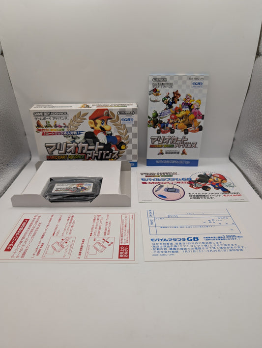 Mario Kart Super Circuit Japan Version Gameboy Advance GBA Nintendo AMAZING CONDITION FRENLY BRICKS - Open 7 Days