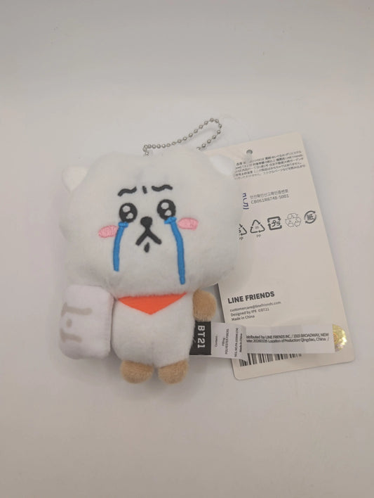 BTS BT21 Official Goods TEARDROP PLUSH KEYRING TODAY'S FACE - RJ FRENLY BRICKS - Open 7 Days