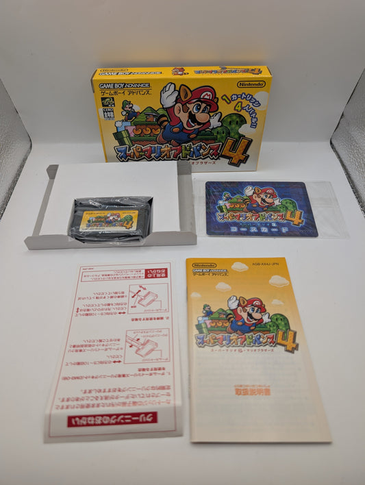 SUPER MARIO ADVANCE 4 Gameboy Advance Nintendo Box Manual Japanr FRENLY BRICKS - Open 7 Days