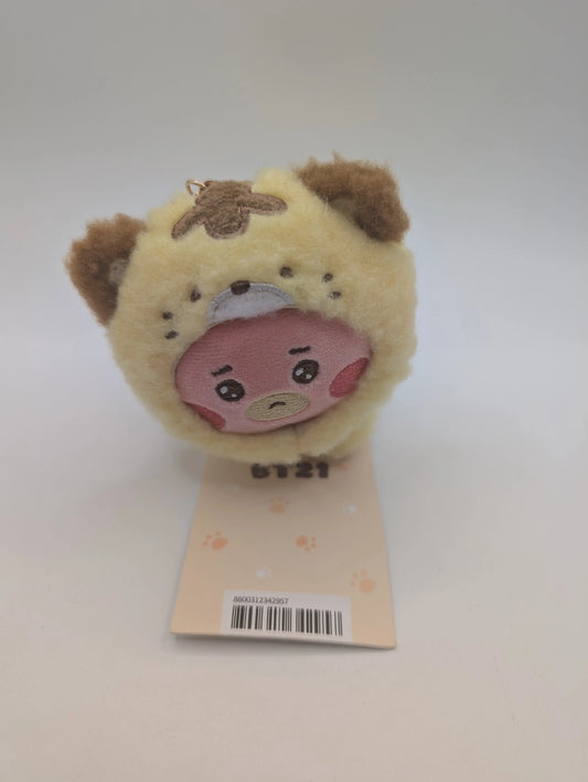 BT21 Baby Tata More Fluffy Lion Costume Plush Keychain - Official LINE Friends FRENLY BRICKS - Open 7 Days