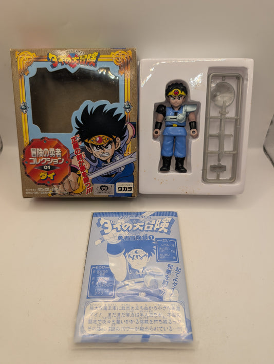 Takara Dai's Great Adventure: Hero Collection 01 Dai FRENLY BRICKS - Open 7 Days