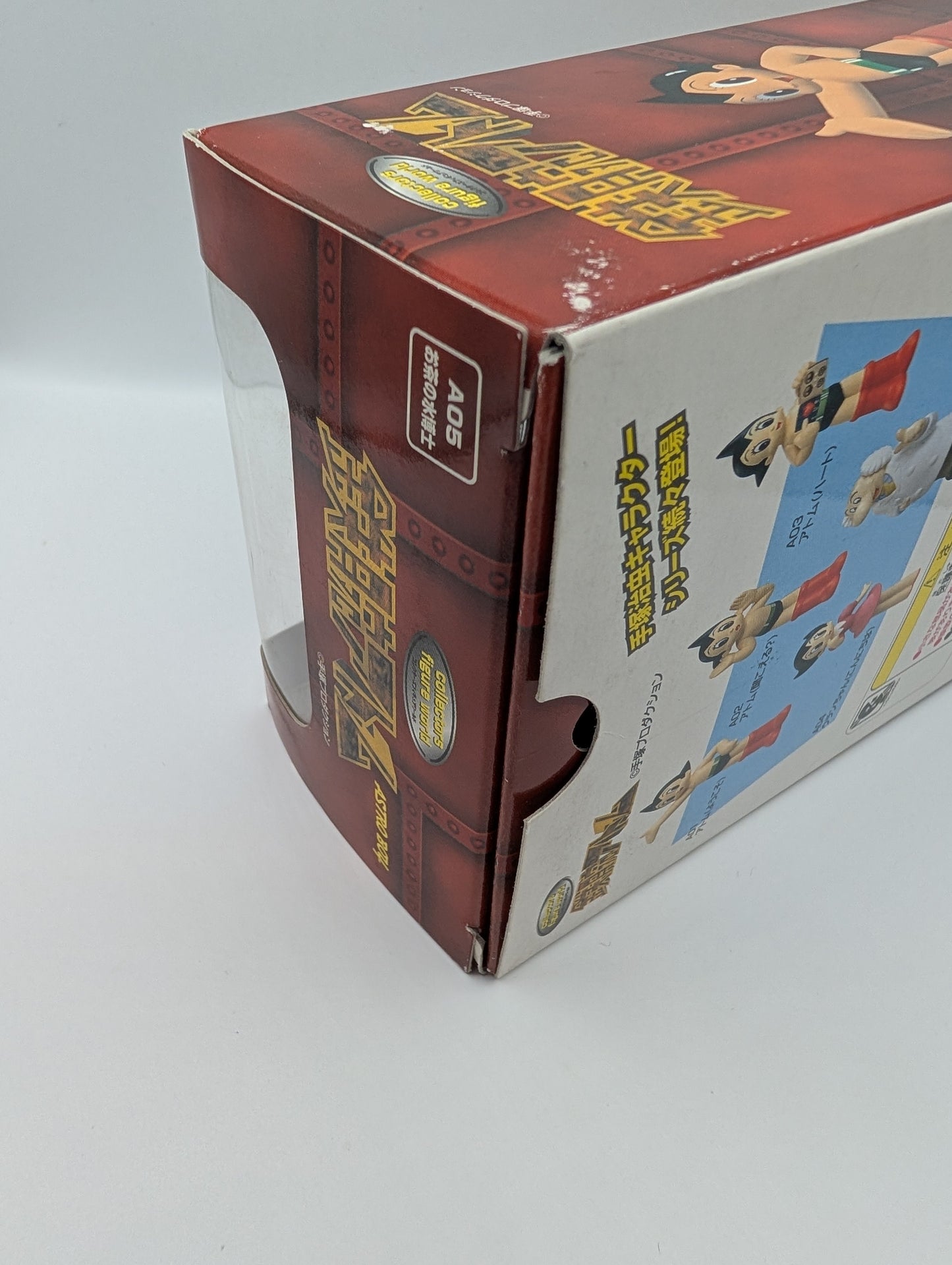 ASTRO BOY Prof. Ochanomizu A05 Collectors Figure World with Clear Case TOMY FRENLY BRICKS - Open 7 Days