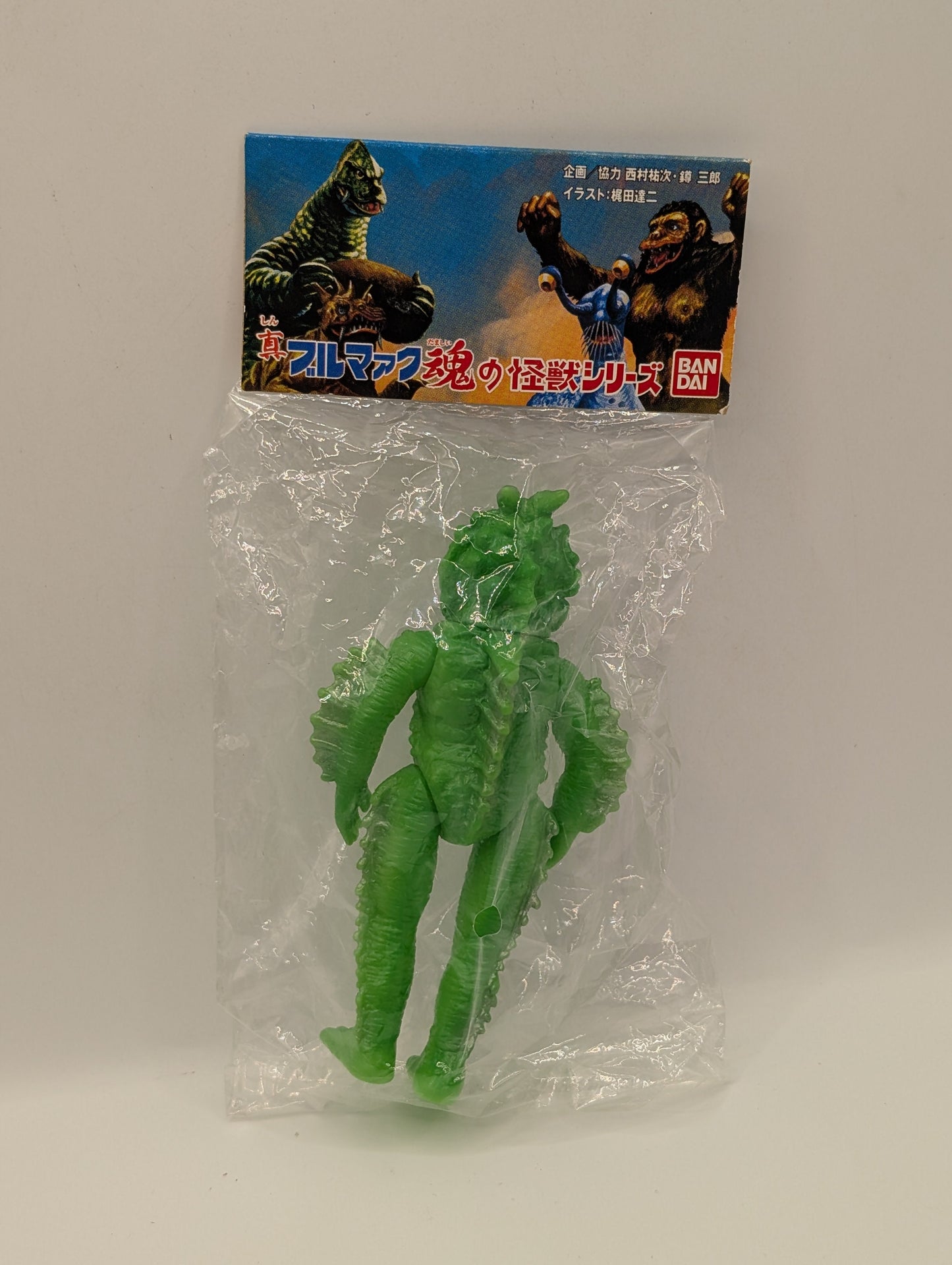 Bullmark Mini Soft Vinyl Ragon 2002 FRENLY BRICKS - Open 7 Days