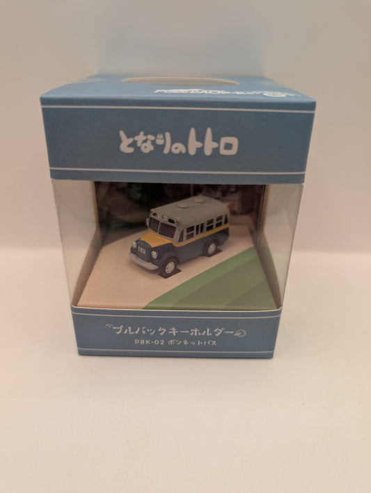 Studio Ghibli Pullback Keychain PBK-02 My Neighbor Totoro Bonnet Bus FRENLY BRICKS - Open 7 Days