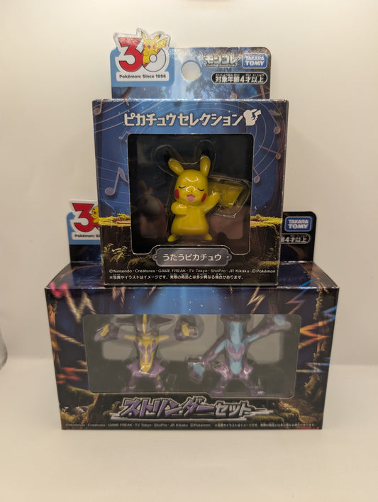 Pokemon Monster Collection Figure Pokemon Toxtricity Set Singing Pokemon + pikachu FRENLY BRICKS - Open 7 Days