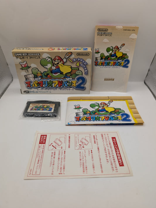 Super Mario Advance 2 w/box manual Nintendo Gameboy Advance GBA VG JAPAN FRENLY BRICKS - Open 7 Days