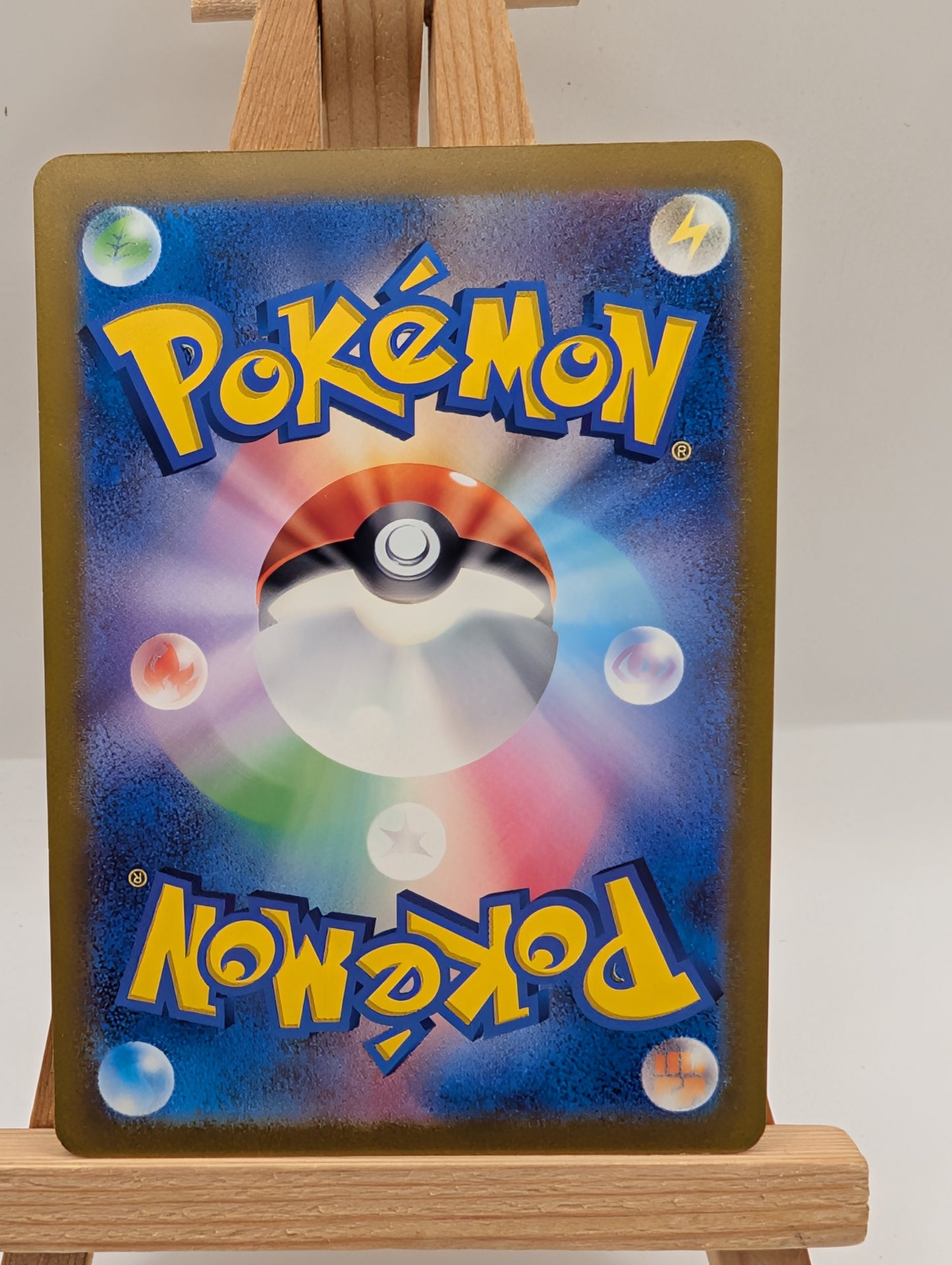 Pikachu Promo 197/SV-P Pokemon Card Japanese FRENLY BRICKS - Open 7 Days
