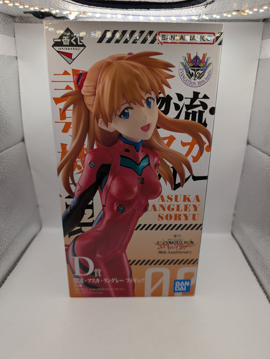 Ichiban kuji Evangelion 30th Anniversary Prize D Soryu Asuka Langley Figure F/S FRENLY BRICKS - Open 7 Days
