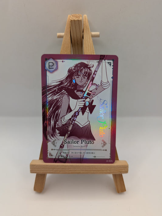 Jimmy Choo x Sailor Moon Sailor Pluto *see pics* FRENLY BRICKS - Open 7 Days
