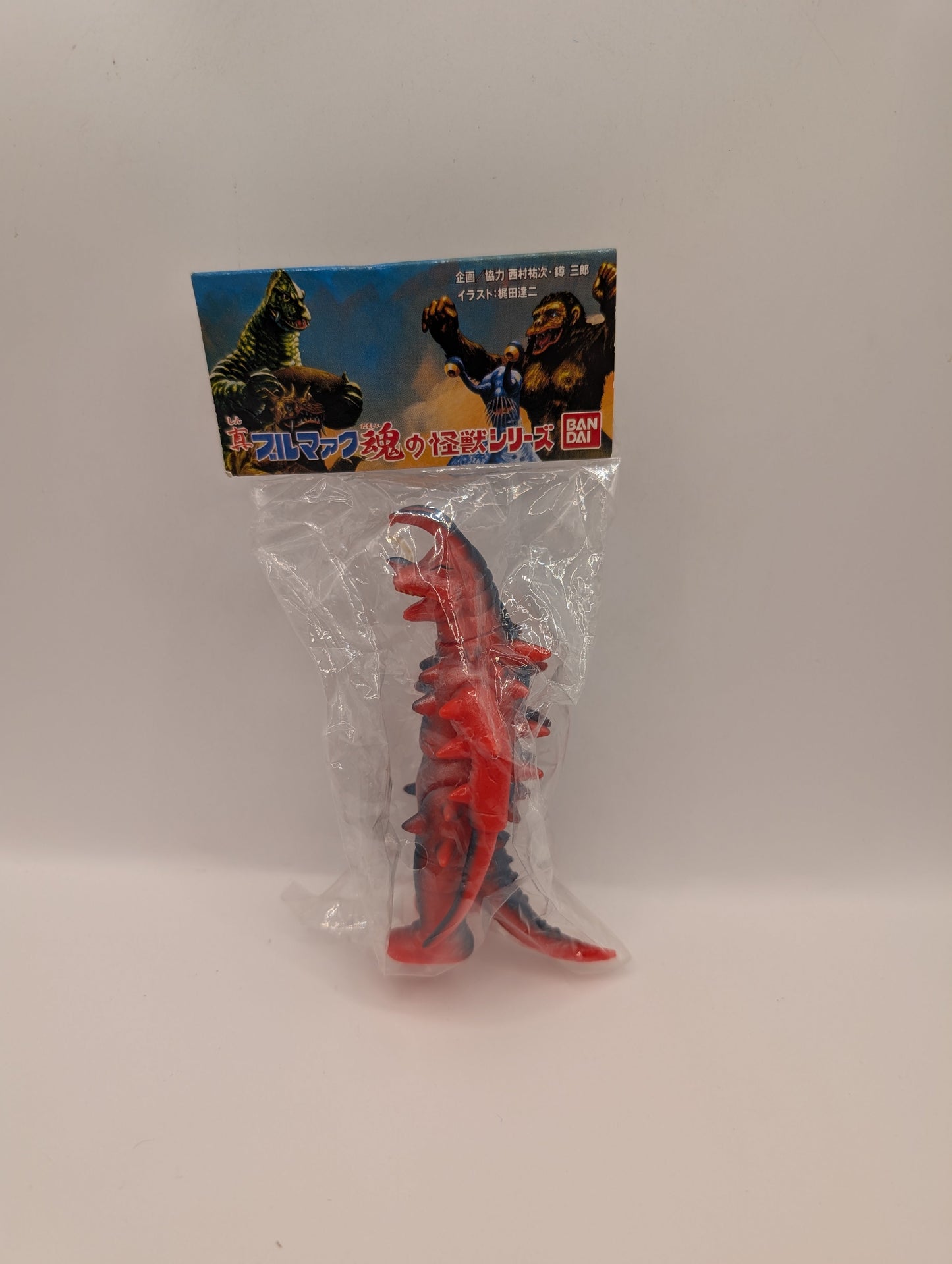Bandai Soul of Bullmark Series - Gudon - Ultraman Kaiju Sofubi 3.5in FRENLY BRICKS - Open 7 Days