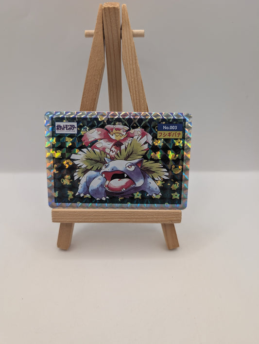 Topsun NINTENDO No.003 Venusaur Holo Pokemon Card Japanese FRENLY BRICKS - Open 7 Days