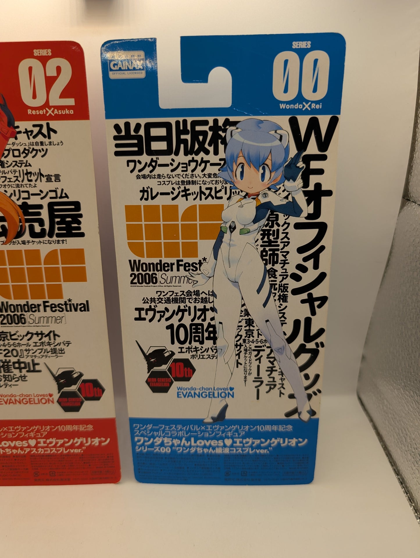 Wonder Festival NG Evangelion 2006 Rei Ayanami Asuka Langley Figure Lot Of 2 FRENLY BRICKS - Open 7 Days