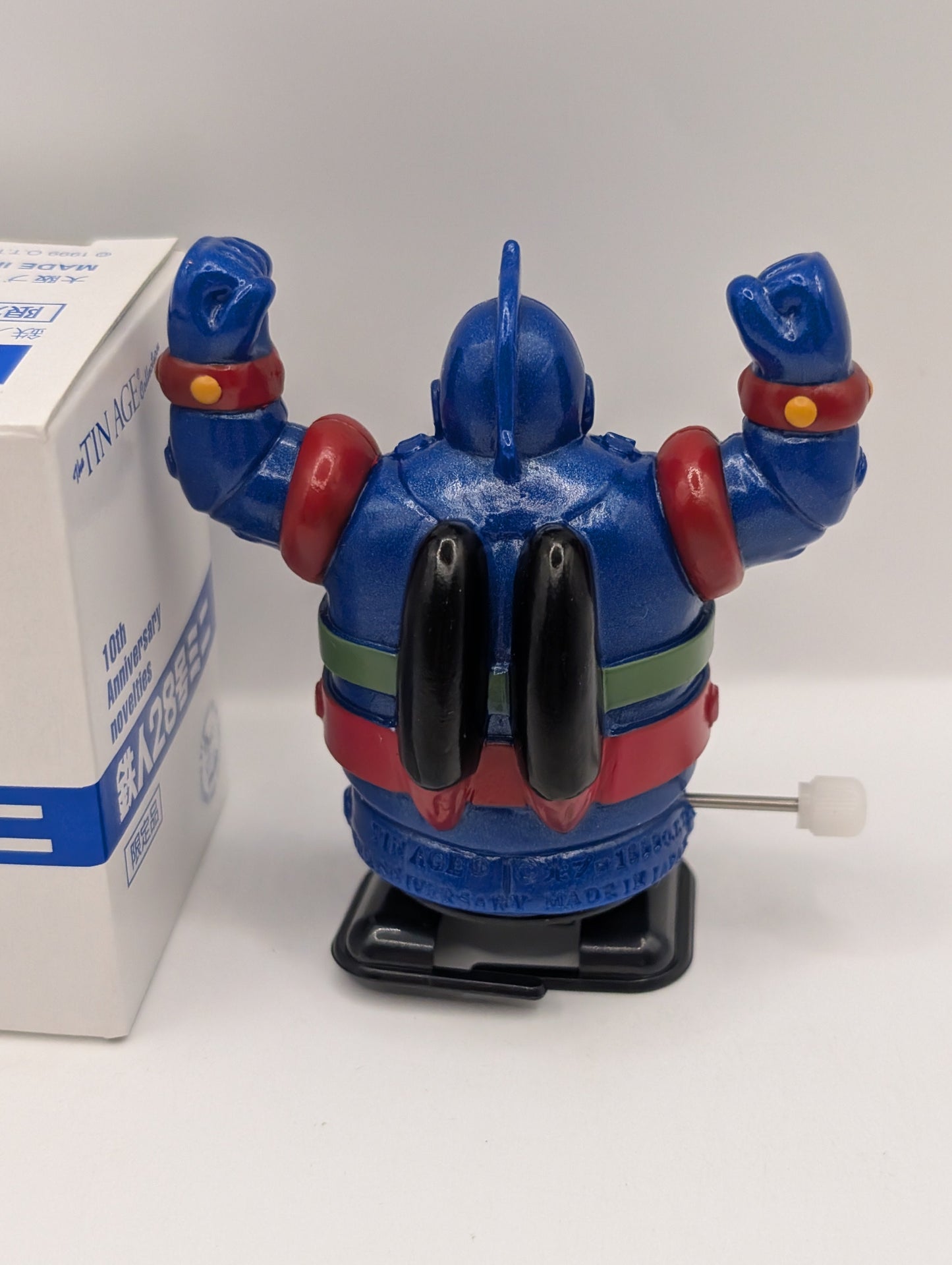 Tetsujin 28-go Mini, Osaka Tin Toy Museum, Walking Doll, Blue Metallic FRENLY BRICKS - Open 7 Days