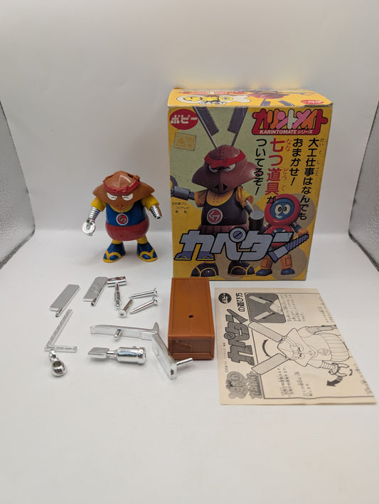 Poppy Chogokin Batten Robomaru Karintomate Capetan FRENLY BRICKS - Open 7 Days