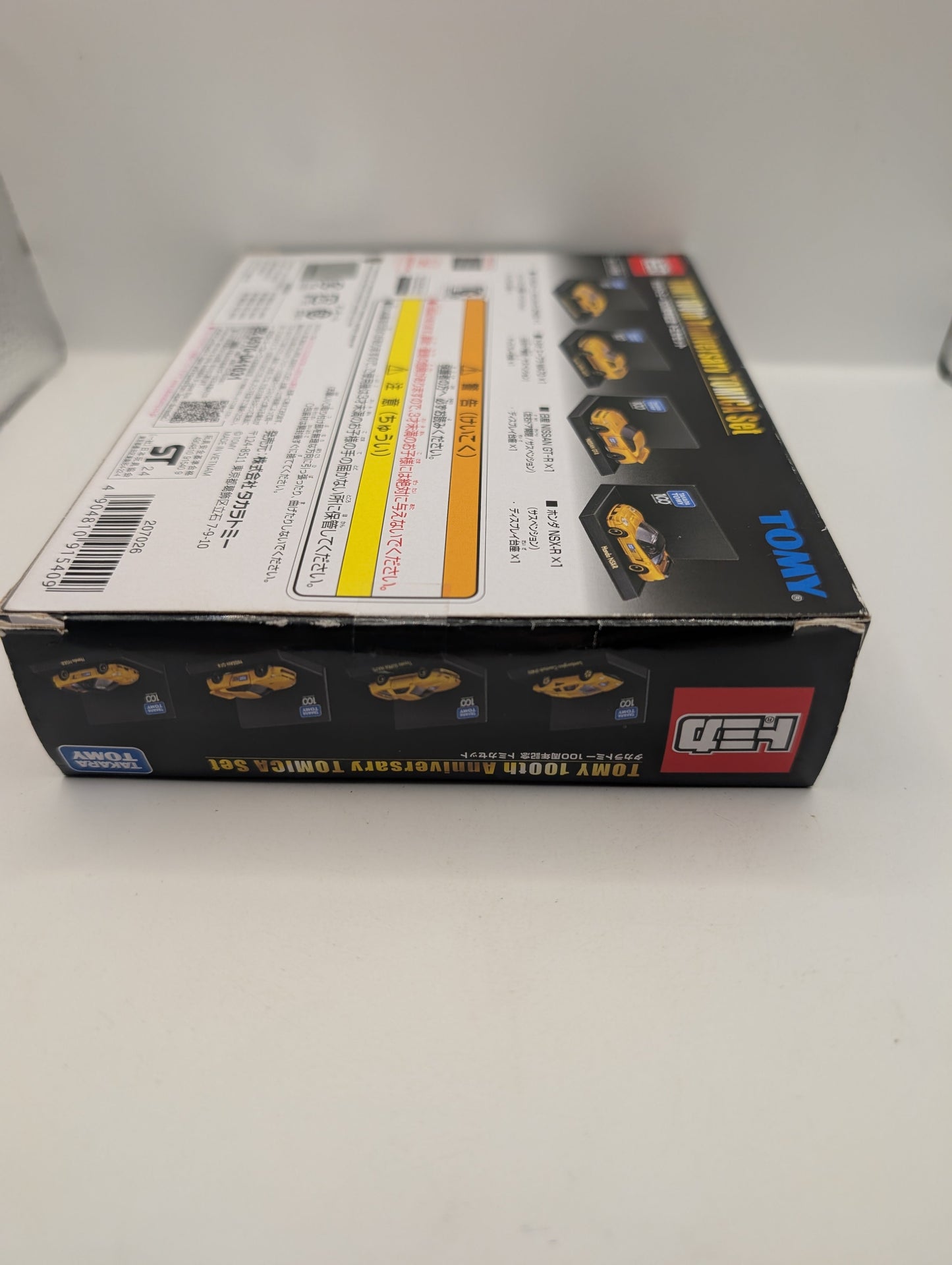 TAKARA TOMY 100th Anniversary TOMICA Set GT-R LP400 SUPRA MA70 NSX-R FRENLY BRICKS - Open 7 Days