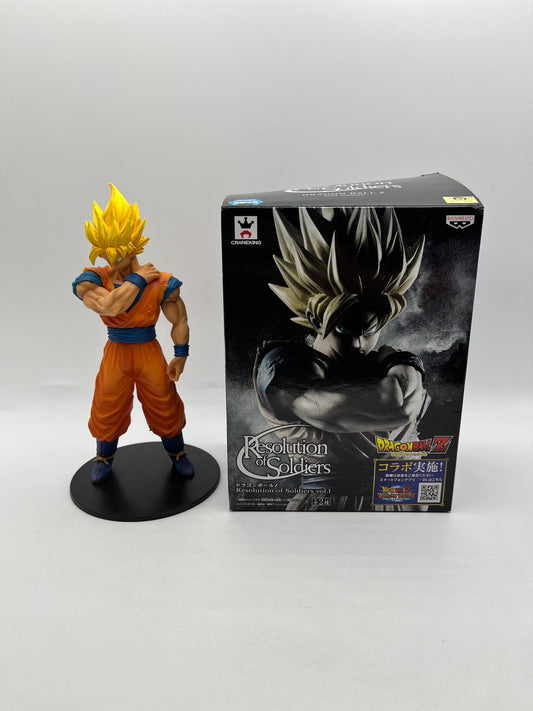 Resolution Of Soldiers - Son Goku Dragon Ball KGV52 - Ex Display - Not Sealed FRENLY BRICKS - Open 7 Days