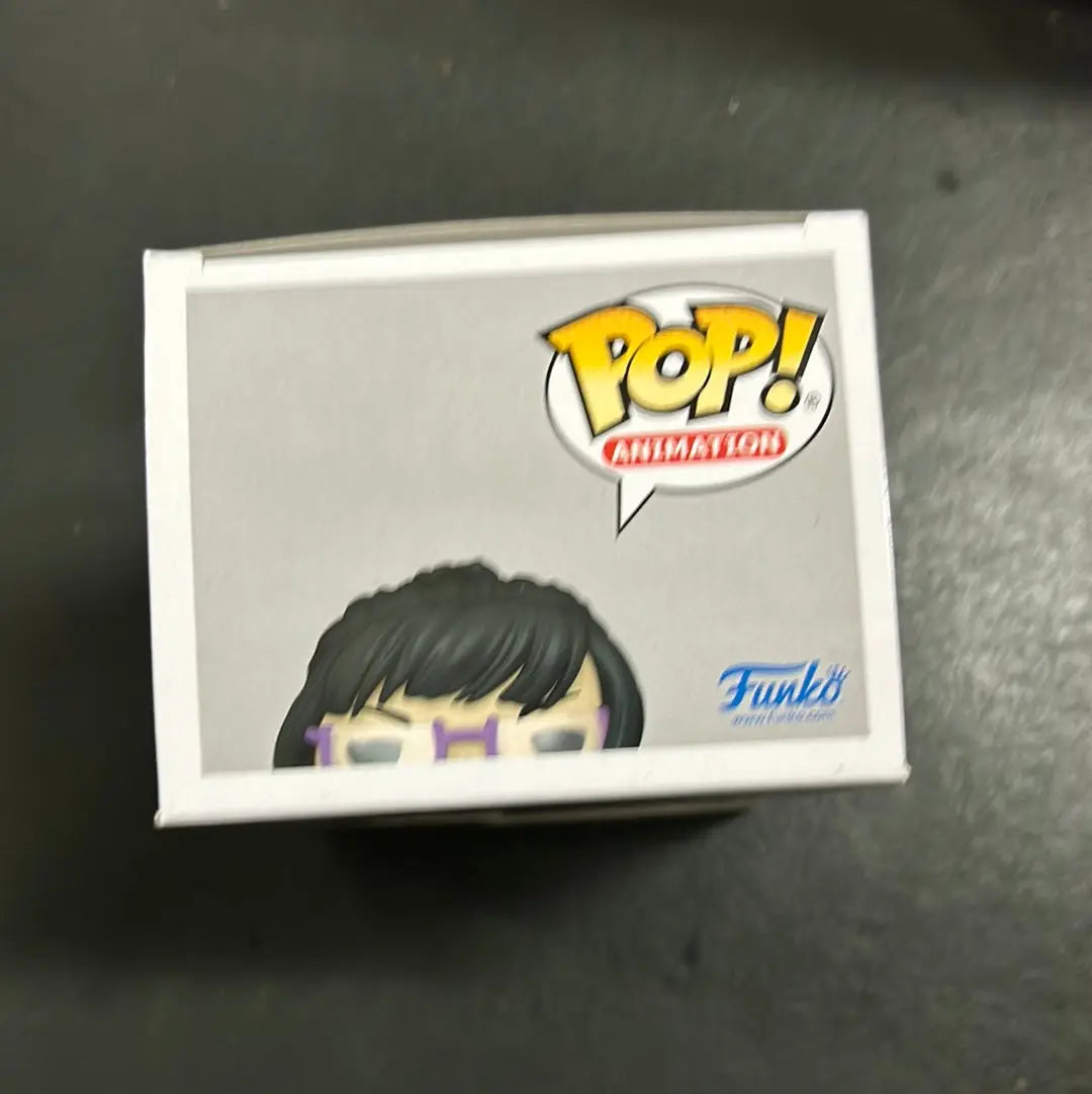 Jujutsu Kaisen - Maki Zen'in Pop! Vinyl Figure #1373 FRENLY BRICKS - Open 7 Days