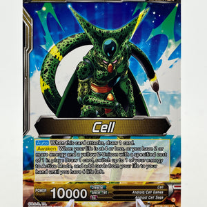 DragonBall - Cell, Fear Itself - BT26-091 - Single FRENLY BRICKS - Open 7 Days