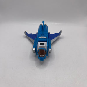 Bandai Machine Robo Hyper Gyro Robo Lot of 4 FRENLY BRICKS - Open 7 Days