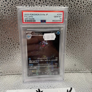 Palafin Pokemon SV4a JP #339 Art Rate PSA Graded 10 GEM MT FRENLY BRICKS - Open 7 Days