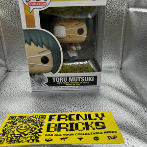 Pop Vinyl Tokyo Ghoul Toru Mutsuki #1127 FRENLY BRICKS - Open 7 Days