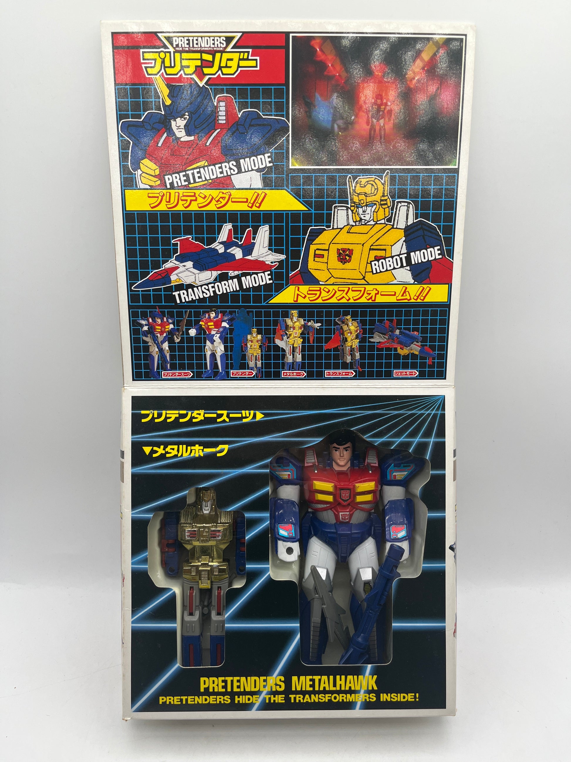 Takara Transformers C-201 Super-God Masterforce  G1 Pretender “Metalhawk” FRENLY BRICKS - Open 7 Days