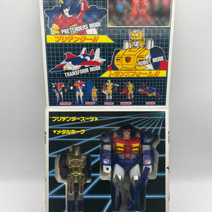Takara Transformers C-201 Super-God Masterforce  G1 Pretender “Metalhawk” FRENLY BRICKS - Open 7 Days