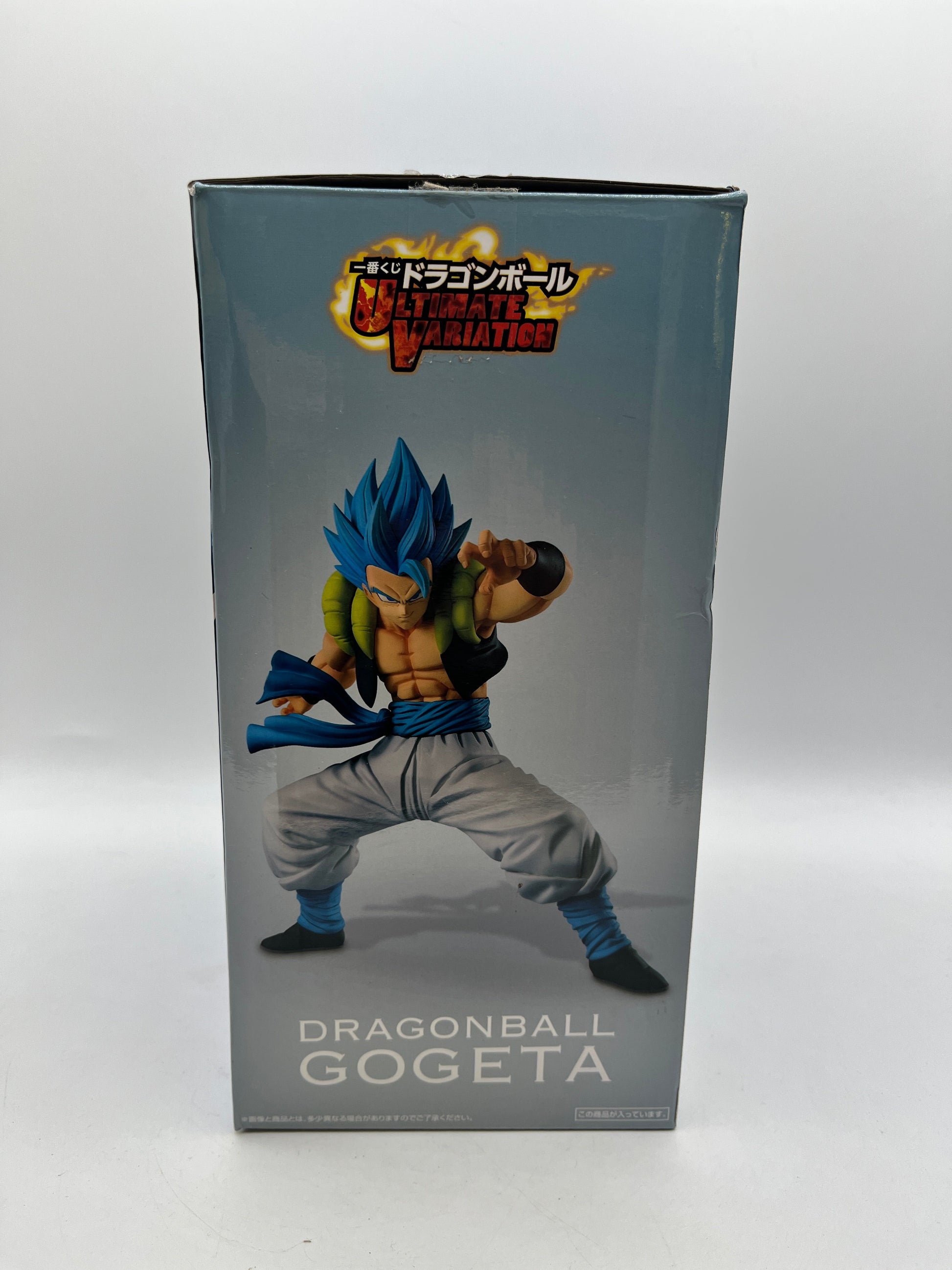 Dragon Ball Super D-Prize Super Saiyan God SS Gogeta MASTERLISE Figure Bandai FRENLY BRICKS - Open 7 Days