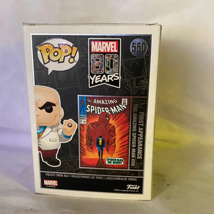 Funko POP! KingPin #550 - FRENLY BRICKS - Open 7 Days