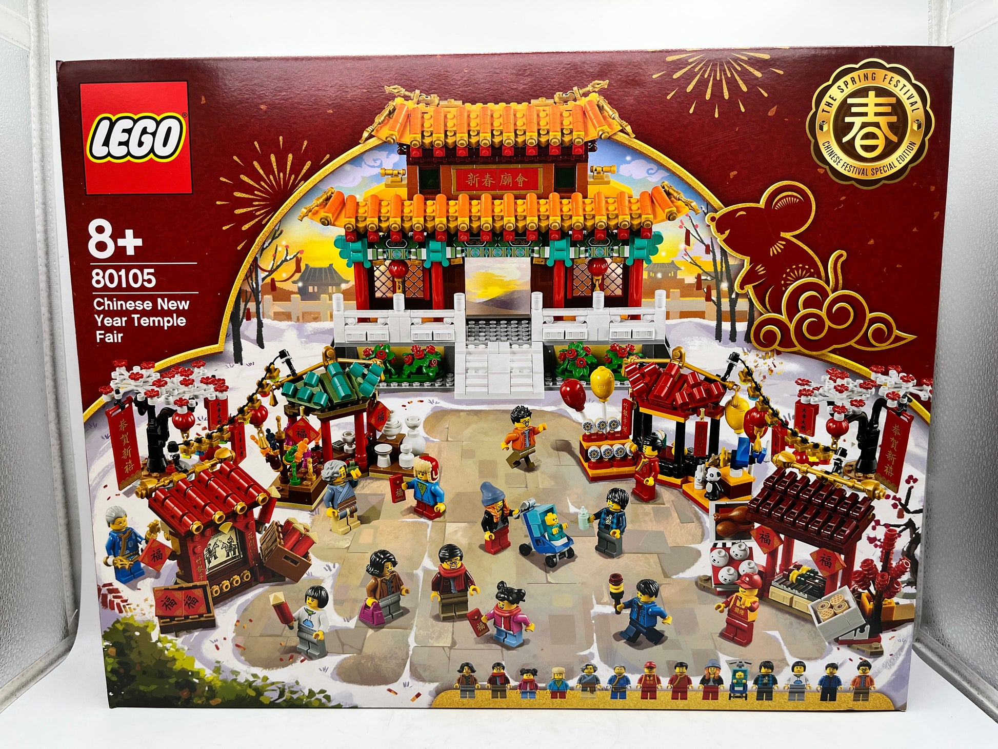Lego The Spring Festival - Chinese New Year Temple Fair 80105 - Sealed FRENLY BRICKS - Open 7 Days