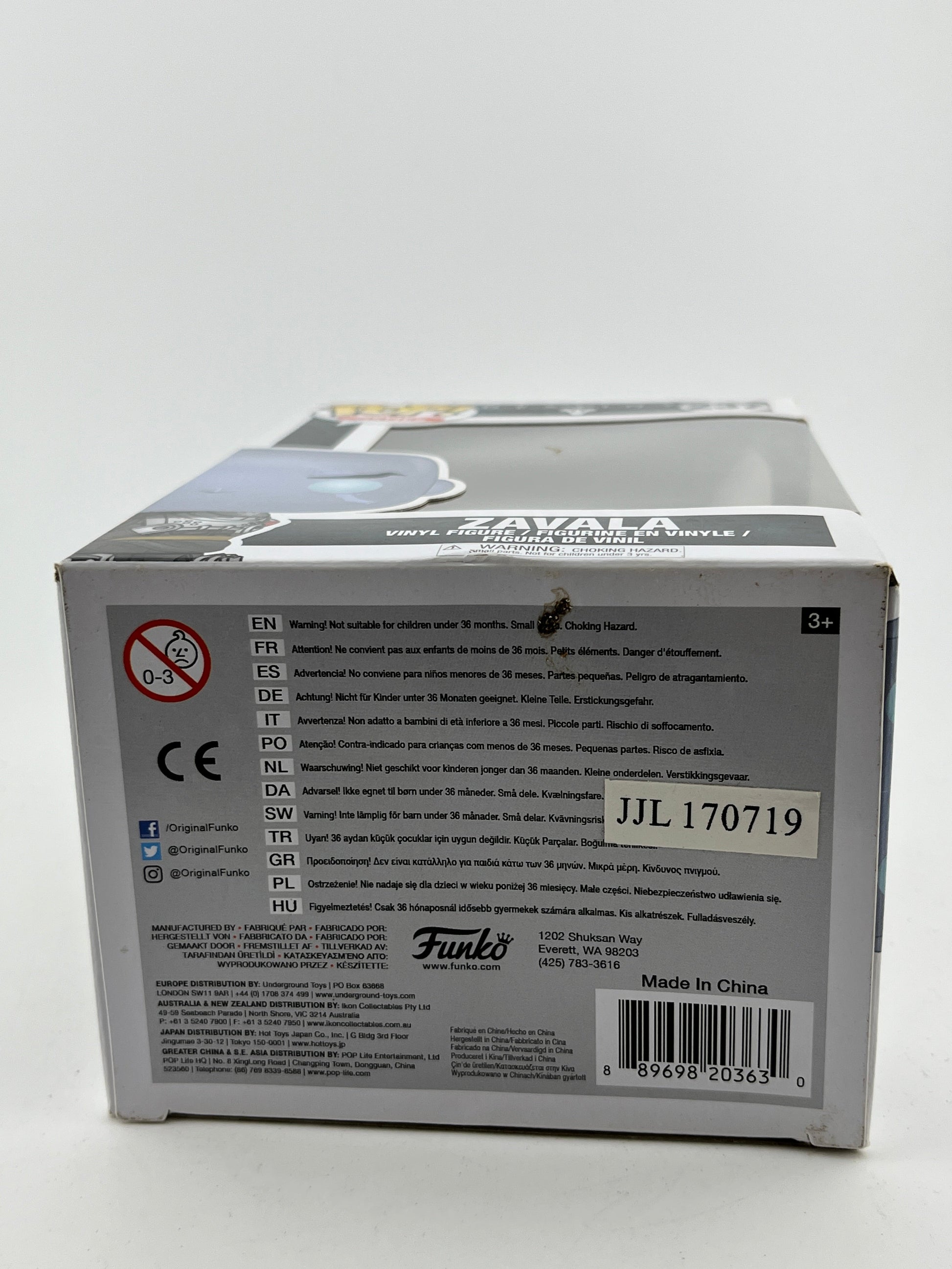 Funko POP! Games Destiny - Zavala #237 - Vinyl Collectable FRENLY BRICKS - Open 7 Days