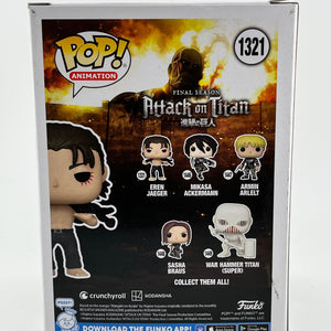 Funko POP! Animation Attack On Titan - Eren Jaeger #1321 - Vinyl Collectable FRENLY BRICKS - Open 7 Days