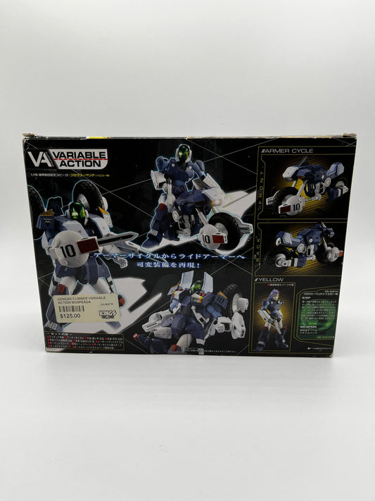 2008 Toynami Genesis Climber Mospeada Variable Action Yellow Action Figure FRENLY BRICKS - Open 7 Days