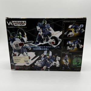 2008 Toynami Genesis Climber Mospeada Variable Action Yellow Action Figure FRENLY BRICKS - Open 7 Days