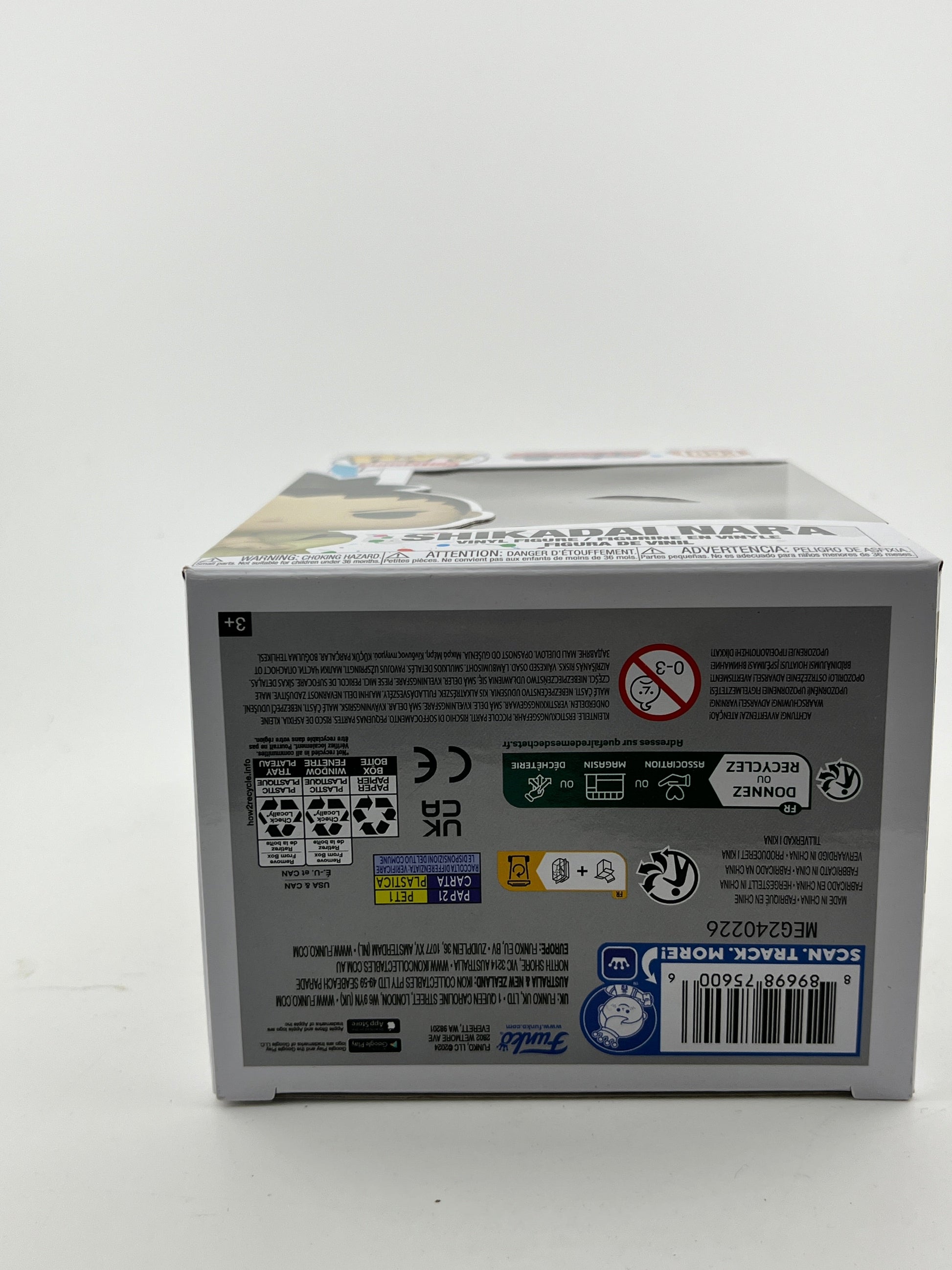 Funko POP! Animation Boruto - Shikadai Nara #1653 - Vinyl Collectable FRENLY BRICKS - Open 7 Days