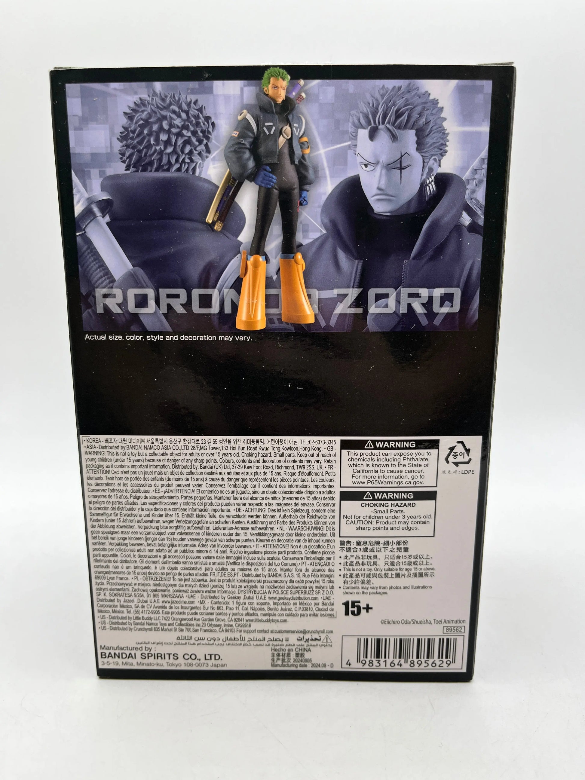 Roronoa Zoro One Piece Egghead Arc Figure The Grandline Series DXF Banpresto - Anime figure FRENLY BRICKS - Open 7 Days