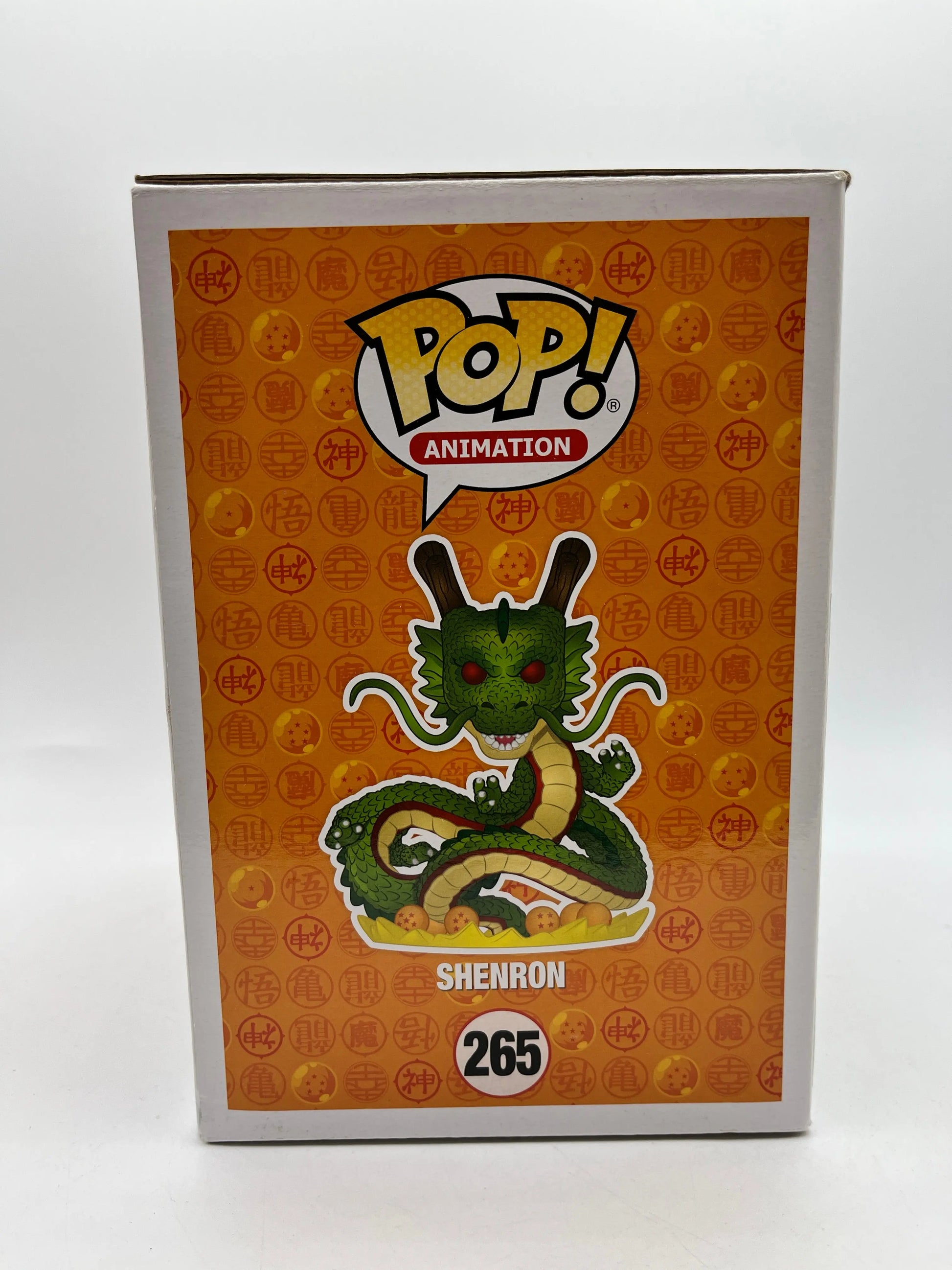 Funko POP! Deluxe Animation DragonBall Z Shenron #265 - Special Edition FRENLY BRICKS - Open 7 Days