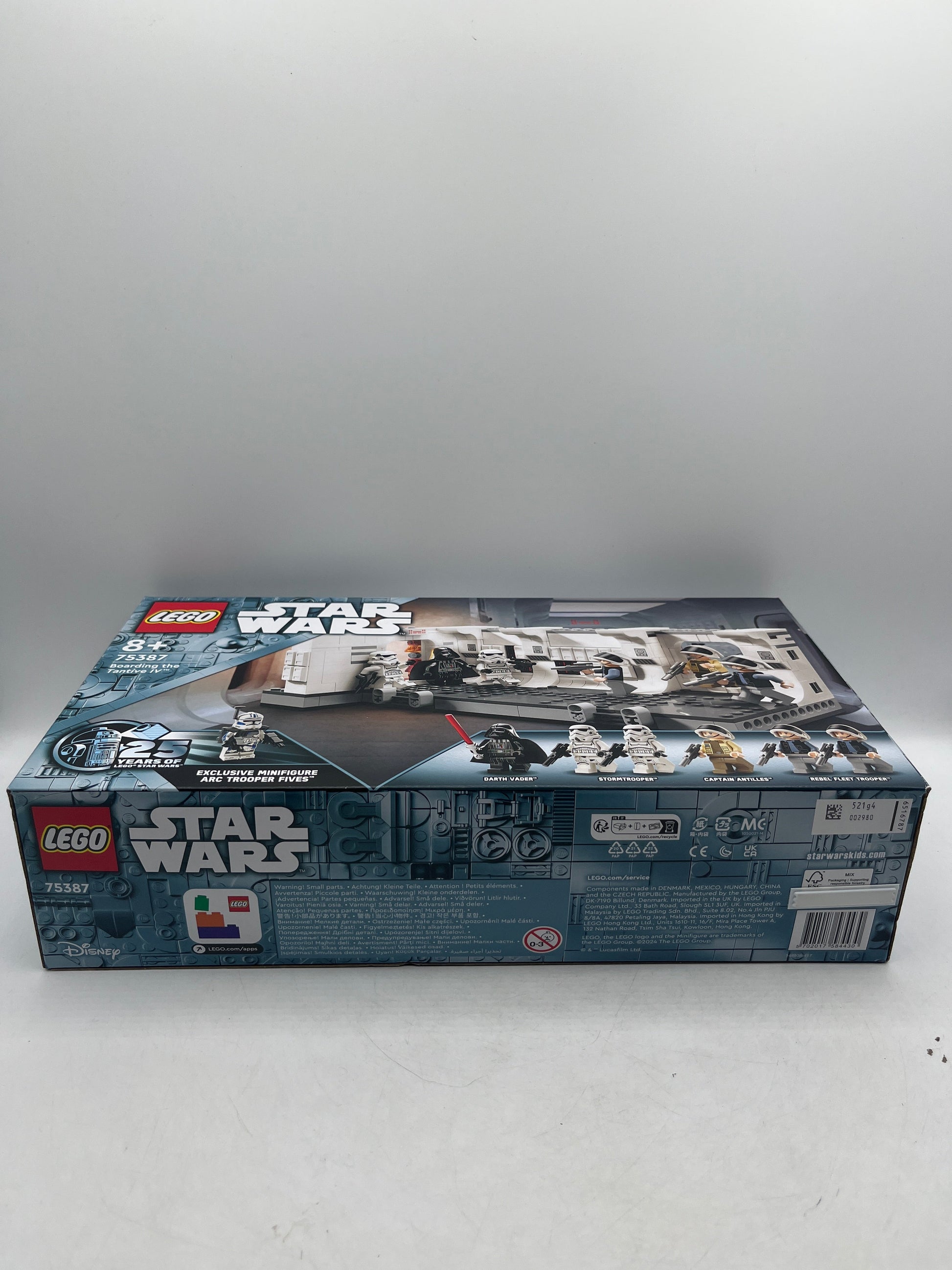 LEGO® Star Wars 75387 Boarding the Tantive IV FRENLY BRICKS - Open 7 Days