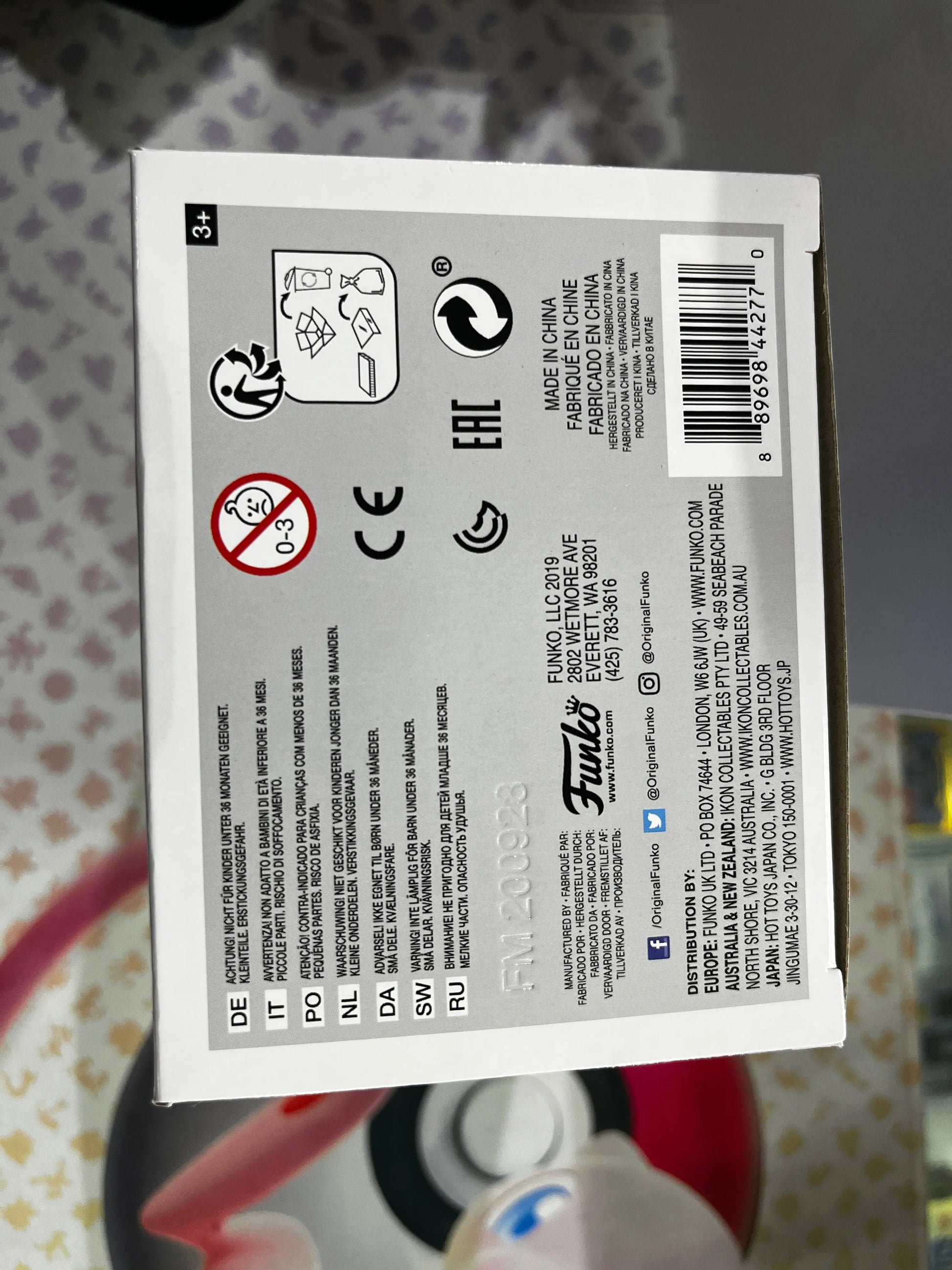 Funko Pop Vinyl Basketball Maverick Luka Dončić #90 FRENLY BRICKS - Open 7 Days