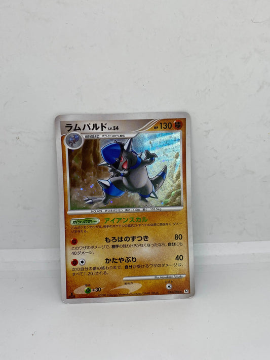 Rampardos Holo 56/96 Galactic's Conquest Japanese (LP) FRENLY BRICKS - Open 7 Days