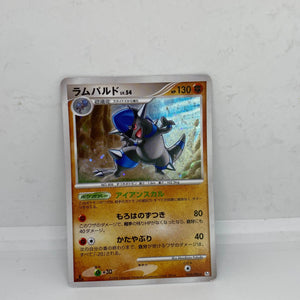 Rampardos Holo 56/96 Galactic's Conquest Japanese (LP) FRENLY BRICKS - Open 7 Days