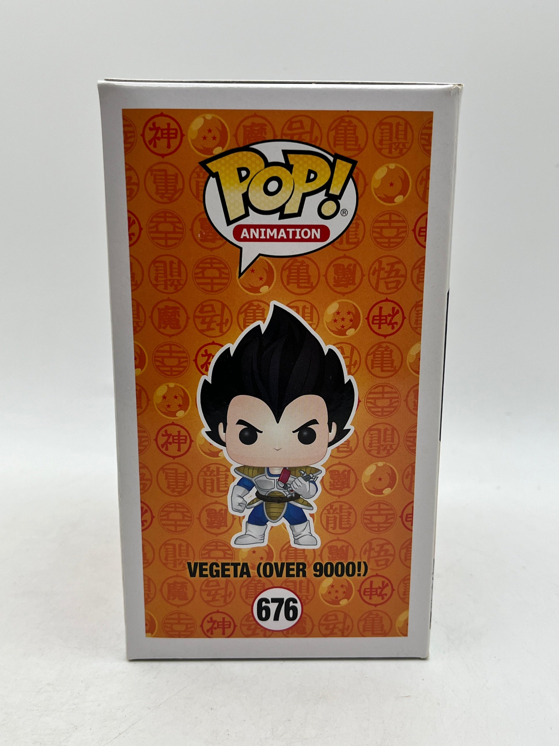 Funko POP! Animation Dragon Ball Z -  Vegeta (Over 9000!) #676 - Special Edition FRENLY BRICKS - Open 7 Days